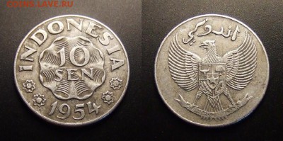 МОНЕТЫ МИРА 11-16 - Индонезия – 10 сен (1954) алюм. (название страны на арабском)