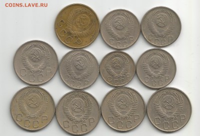 дореформа 3,10,15,20 коп. 11шт до 30.11.16 22.00 - 20003