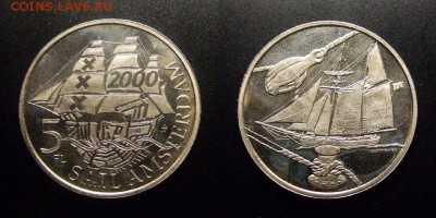МОНЕТЫ МИРА 11-16 - Нидерланды – 5 флоринов (2000) «Паруса Амстердама» №4