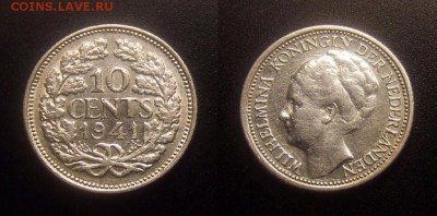 МОНЕТЫ МИРА 11-16 - Нидерланды – 10 центов (1941) «Королева Вильгельмина (тип №2)» (Ag)