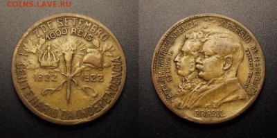 МОНЕТЫ МИРА 11-16 - Бразилия – 1000 рейс (1922) «100 лет Независимости»