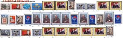 СССР 1976-1977. ФИКС - 1.1976. Блоки, серии,  марки