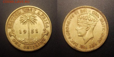 МОНЕТЫ МИРА 11-16 - Брит. Западная Африка – 1 шиллинг (1951) «Георг VI» ник.-латунь