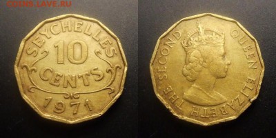 МОНЕТЫ МИРА 11-16 - Брит. Сейшелы – 10 центов (1971) ник.-лат.