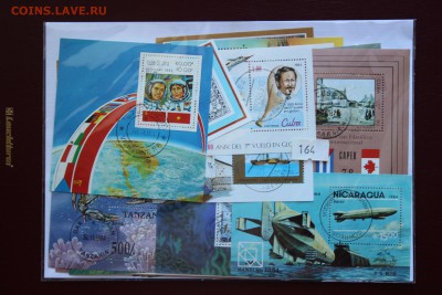 50 почтовых блоков мира (без повторов) до 28.11.16 - IMG_8348.JPG