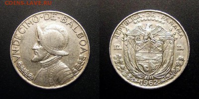 МОНЕТЫ МИРА 11-16 - Панама – 0,1 бальбоа (1962) (Ag)