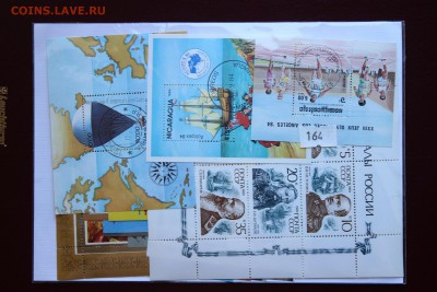 50 почтовых блоков мира 5 (без повторов) до 28.11.16 - IMG_8350.JPG