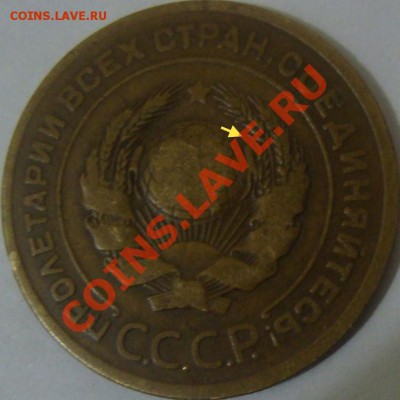 5к 1926 - 129347628170003654