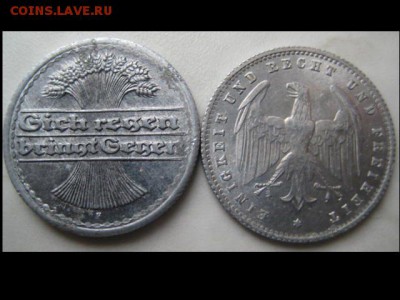 Германия пфеннинги с 1875-1930, 16 шт. до 27.11.16г. , 22:00 - монеты 321