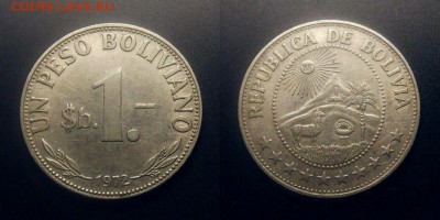МОНЕТЫ МИРА 11-16 - Боливия – 1 боливиано (1972) «ФАО»
