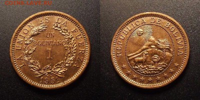 МОНЕТЫ МИРА 11-16 - Боливия – 1 боливиано (1951 KN) бронза (UNC) №3