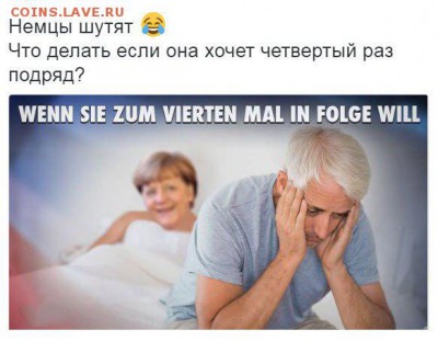 Международные новости - 0 ttr4