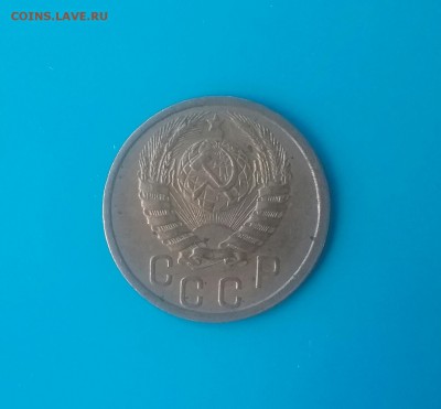 15 копеек 1939    28.11.16     22.00 - 20161124_121513-1