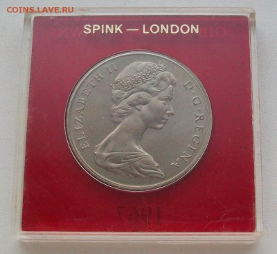 Крона (шайба) !!! Гибралтар 1 крона 1967 Замок в коробке - 100_6158
