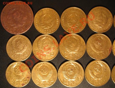 5копеек СССР,до 1961г,продам - IMG_9151