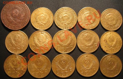 5копеек СССР,до 1961г,продам - IMG_9145
