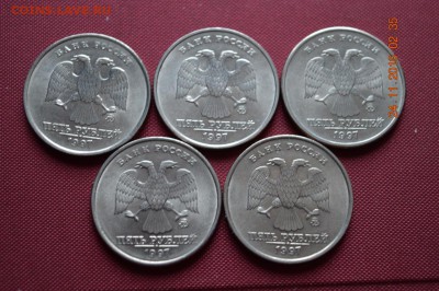 5 р 1997 г ммд 5 шт не плохие до 22.17 30.11.16 - DSC_0457 (1280x851)
