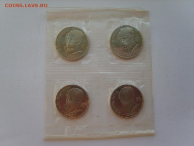 1р.1989г.Лермонтов.4мон.Сцепка.Пруф.до 28.11.2016 в 22:00. - S8309823.JPG