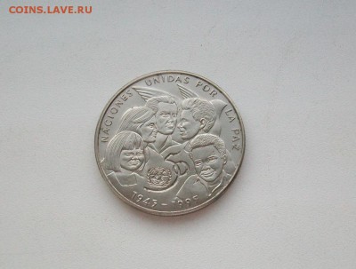 Крона(шайба) !!! Куба 1 песо 1995 50 лет ООН - 100_6221