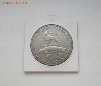 Крона(шайба) Остров Вознесения 1 крона Лев и Черепаха - 100_6225