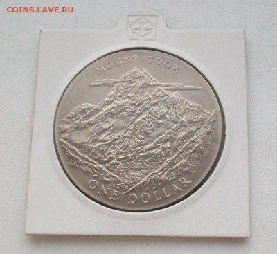 Крона(шайба) !!! Новая Зеландия 1 доллар 1970 Гора Кука - 100_6275