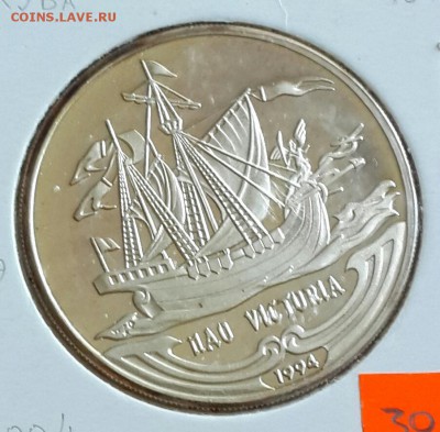 Лот 7.Острова Кука. 50 $ 1991. 925 проба. - 20161124_131106-1