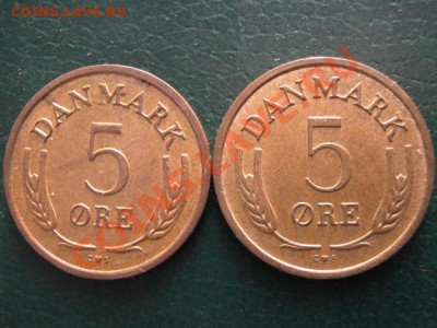 12.1.Дания 5 эре 1966-20р12.2.Дания 5 эре 1969-20р - IMG_4469