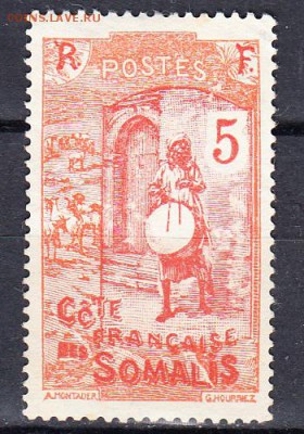 Колонии Фр Сомали 1м 1916 - 374