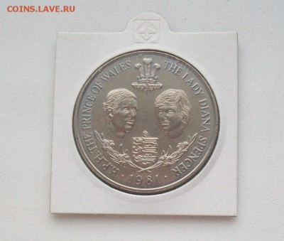 Крона(шайба) Гернси 25 пенсов 1981 Свадьба Дианы - 100_6311