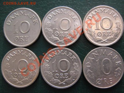 Дания13.5. 10эре 1954-10р13.6. 10эре 1965-10р13.7. 10эре 1966-10р13.8. 10эре 1970-10р13.9. 10эре 1972-10р13.10. 10эре 1976-10р - IMG_4471