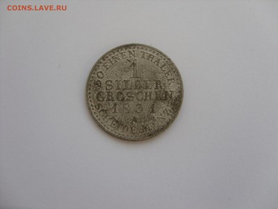 1 зильбергрошен Пруссия 1831. Серебро. - 1 зильбер 1831 А Пруссия - 1.JPG