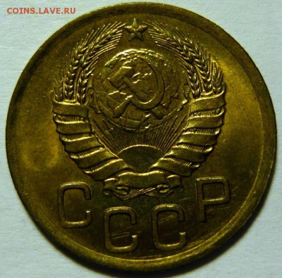 3копейки 1938 UNC - P1170100.JPG