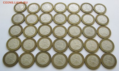 10 руб. БИМ 60 лет Победы ММД 35 шт. - до 29.11 22-00 МСК - В Огонь 1-35 _ 2