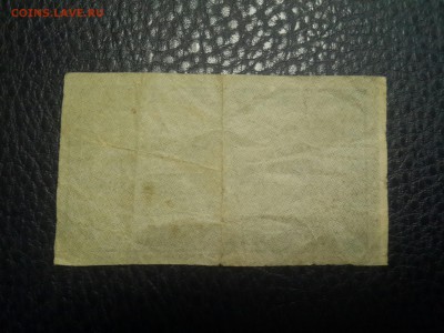 100 рублей 1921 год ! Отличная+бонус. - 20161124_155206-3096x2322