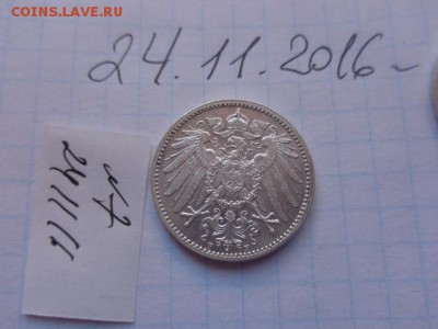 1 марка  Рейх 1914 г  до 21-35 мск 28 ноя - DSC06729.JPG