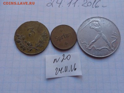 1932  до 22-00 мск 28ноя - DSC06755.JPG