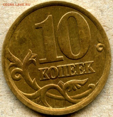 Современная ходччка, разновидности на оценку - img164