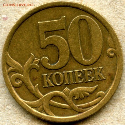 Современная ходччка, разновидности на оценку - img166