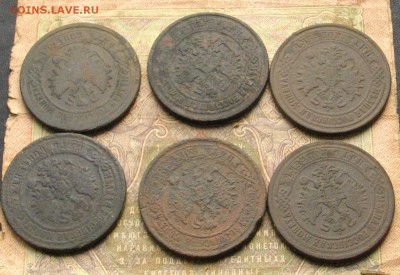 Медная Россия 5 коп. - 6 шт. до 27.11.16 22-00 мск - IMGP1127.JPG