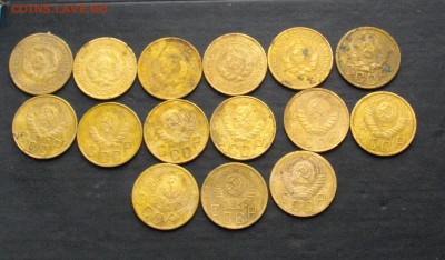5 коп. 1926-56 15шт (без повтора) до 27.11.16 22-00мск - IMGP1105.JPG