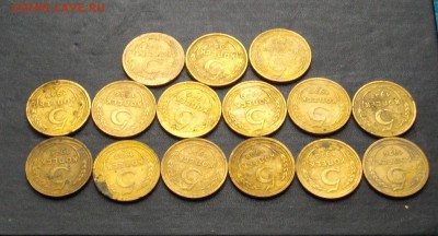 5 коп. 1926-56 15шт (без повтора) до 27.11.16 22-00мск - IMGP1103.JPG