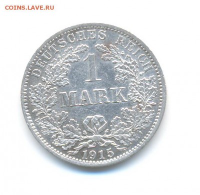 ФИКС. Ag. Германия 1 марка 1915 А. XF. по 230. до 30.11. 22: - 8