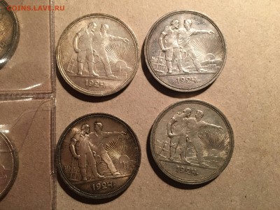 1 рубль 1924 8штук - IMG_0824-24-11-16-05-56