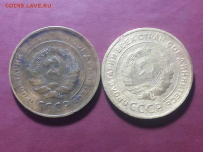5 копеек 1930 определение штемпеля - 0-02-05-1df9d296bc9f5cec9e59c1017924bfa3978b5c218c90619cc03390fd97c340b6_full