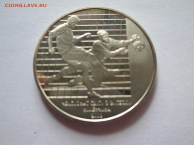 Украина 2 гривны 2004 Чемпионат мира по футболу - IMG_0145.JPG