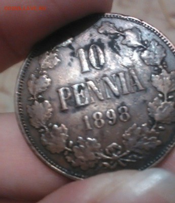 10 PENNIA 1898 Для Финляндии (Николай II) - на оценку - UW5Ss9q6IVw