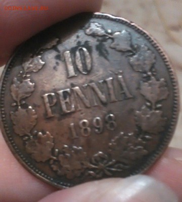 10 PENNIA 1898 Для Финляндии (Николай II) - на оценку - TUG6_Pwn0Ko