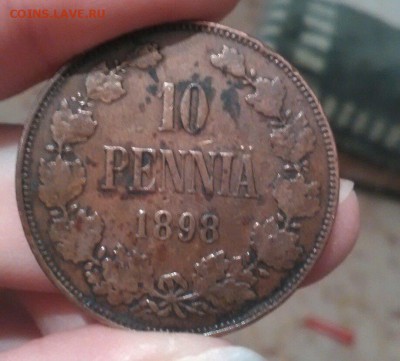10 PENNIA 1898 Для Финляндии (Николай II) - на оценку - BG-P4AVOXzk