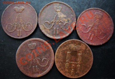 1 к.1852,1859,1860,1861,1862 г.до 22-00 05.01.2011 года - DSC06877.JPG