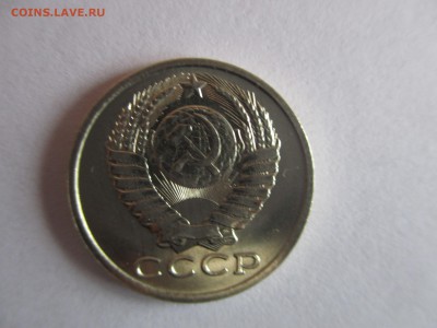 15к.1983, 5к.1974 оценка - IMG_0776.JPG